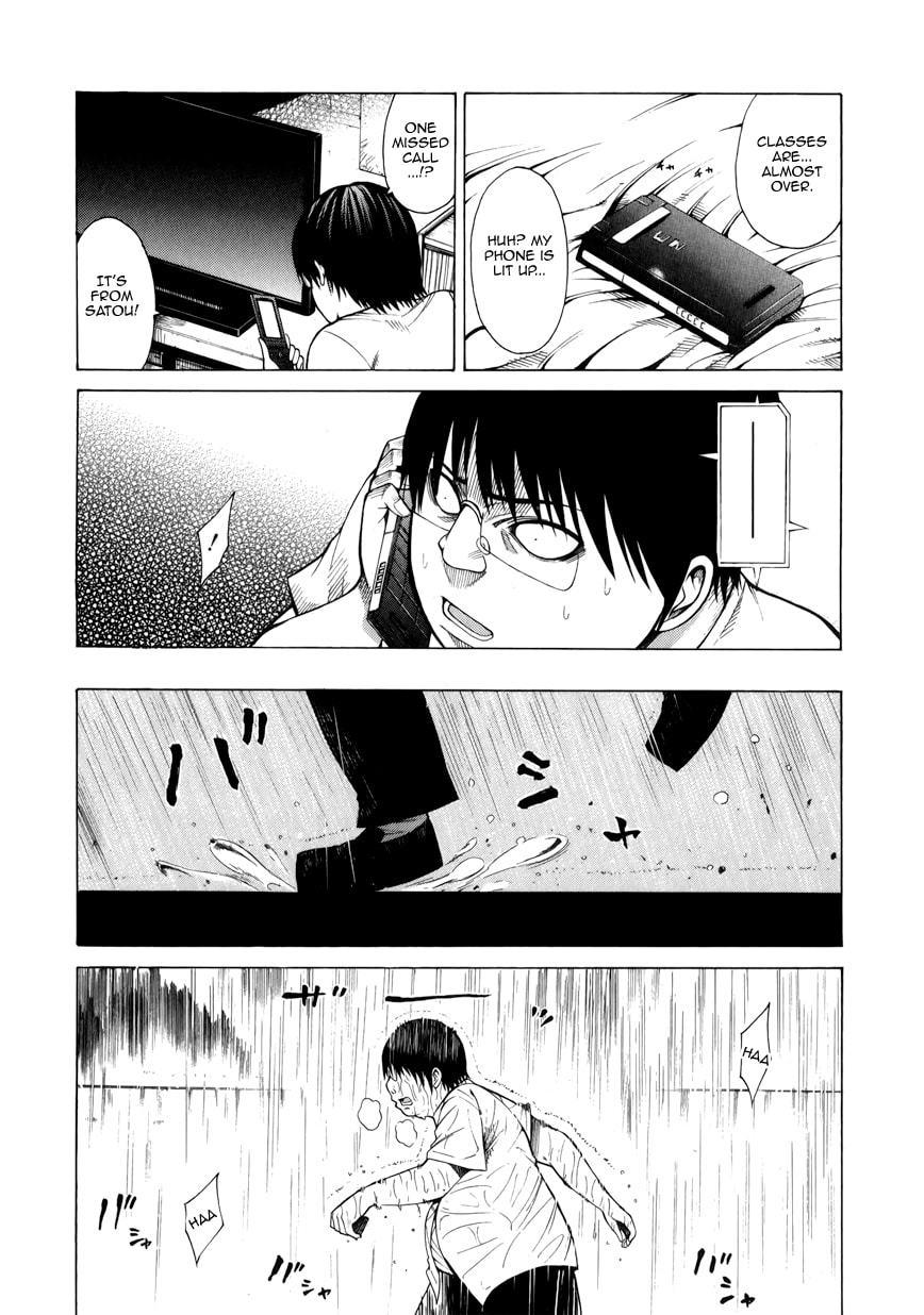Read Scumbag Loser chapter 3 image 33 on Lezhin