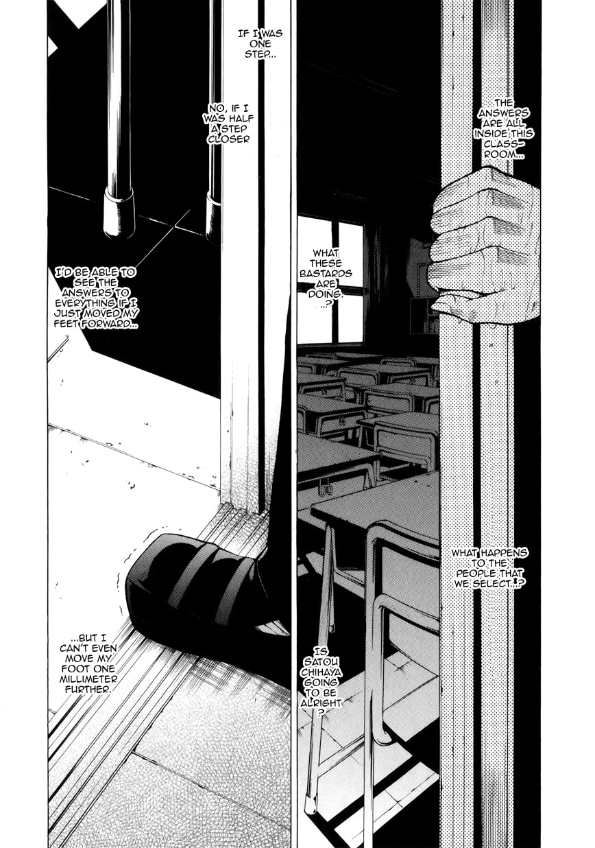 Read Scumbag Loser chapter 3 image 37 on Lezhin