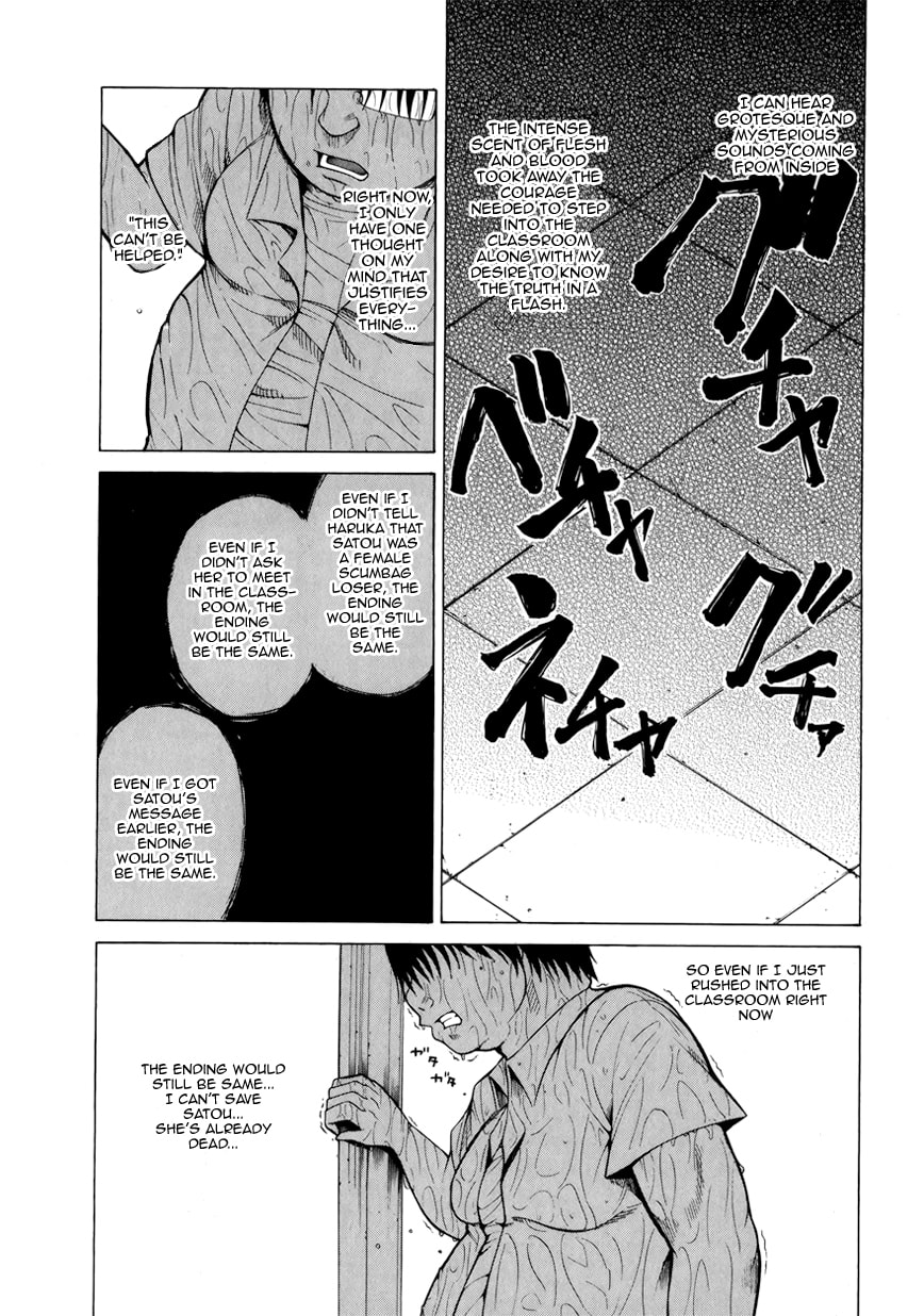 Read Scumbag Loser chapter 3 image 38 on Lezhin