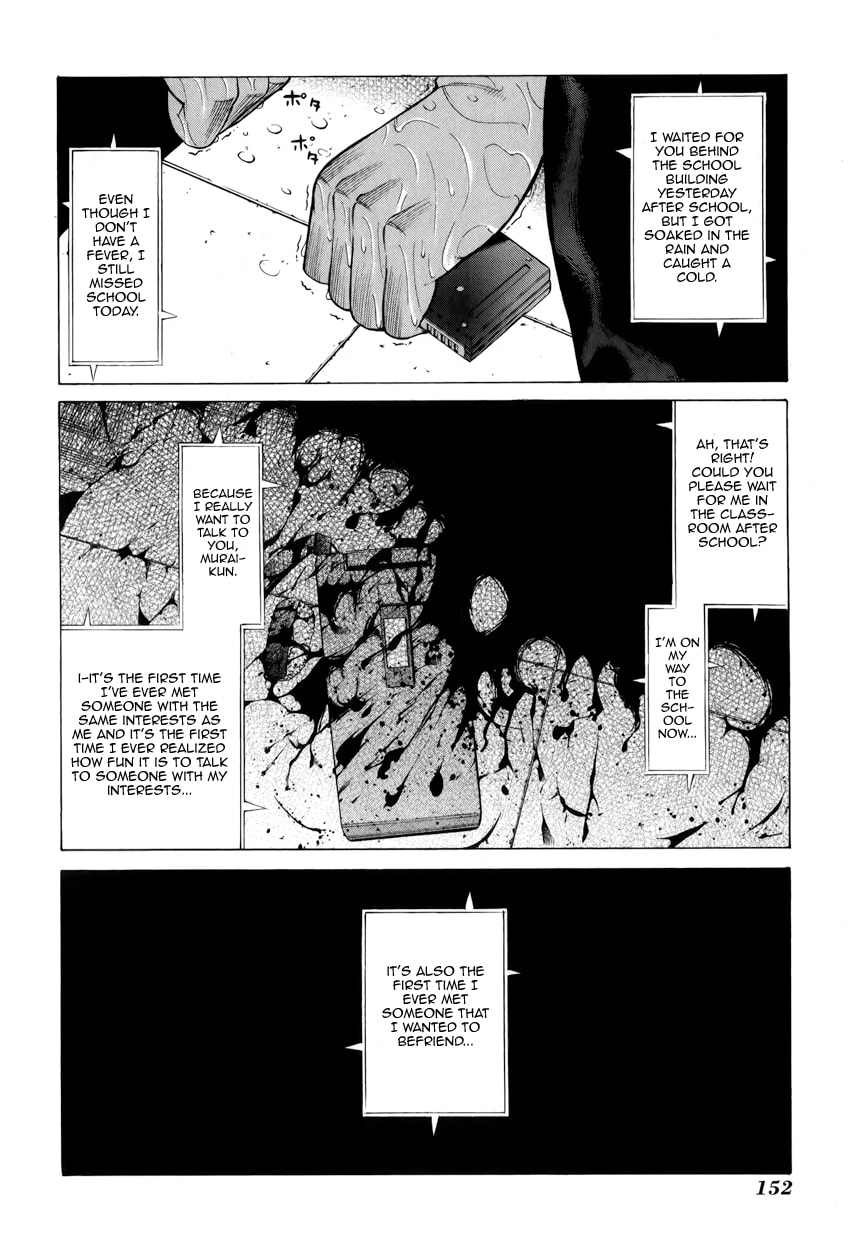 Read Scumbag Loser chapter 3 image 41 on Lezhin