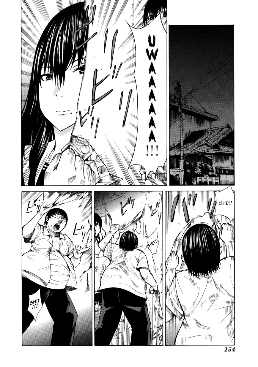 Read Scumbag Loser chapter 4 image 1 on Lezhin