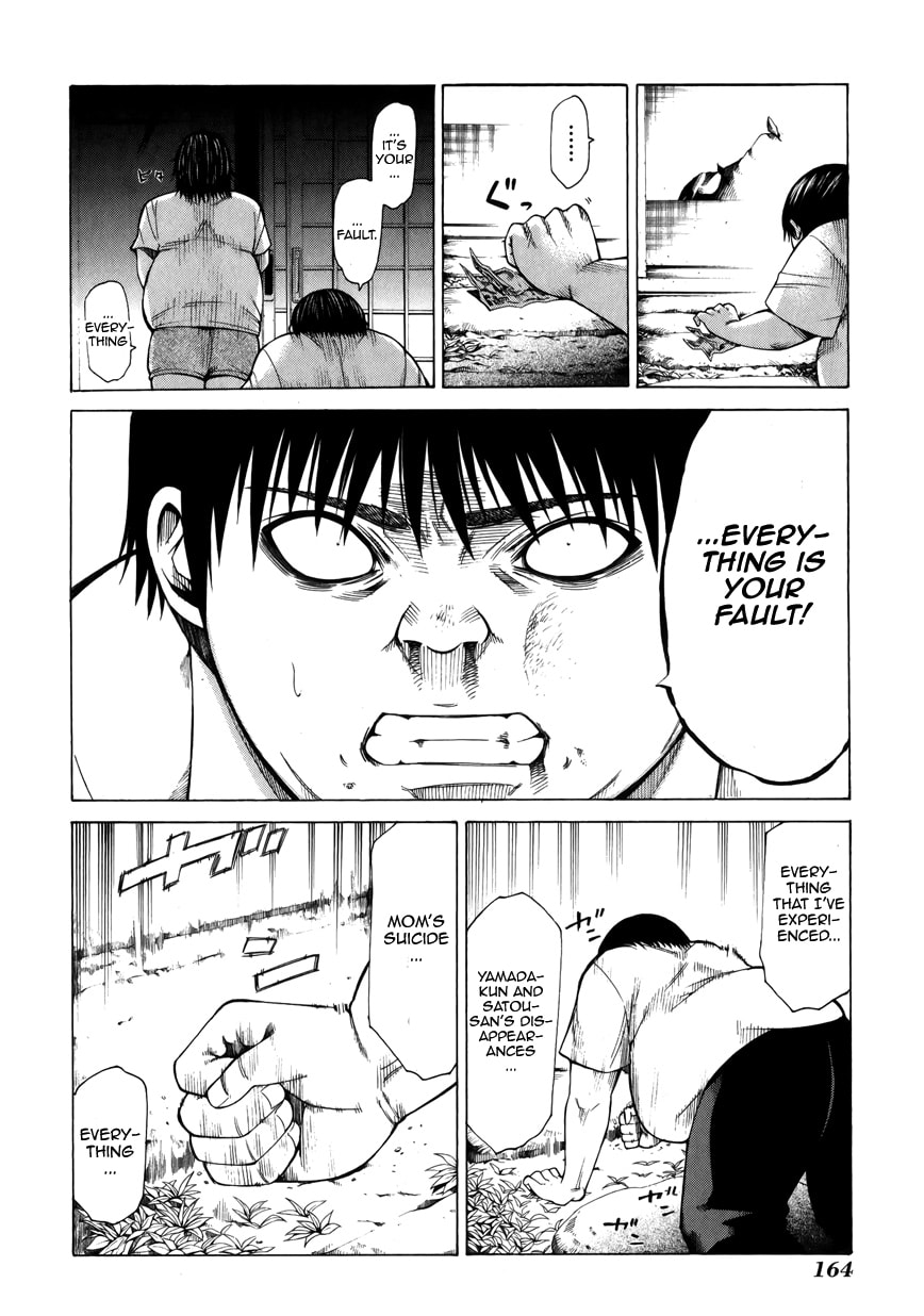 Read Scumbag Loser chapter 4 image 11 on Lezhin