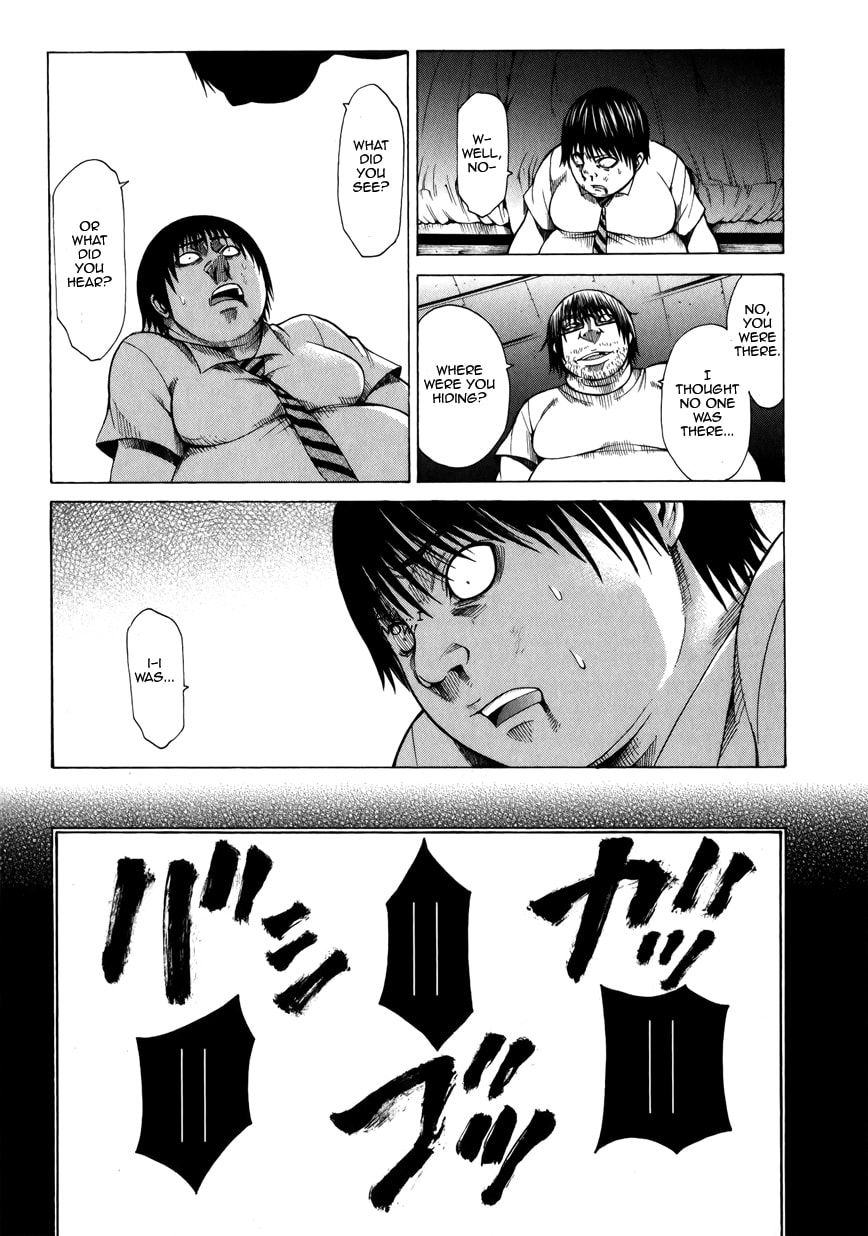 Read Scumbag Loser chapter 4 image 17 on Lezhin
