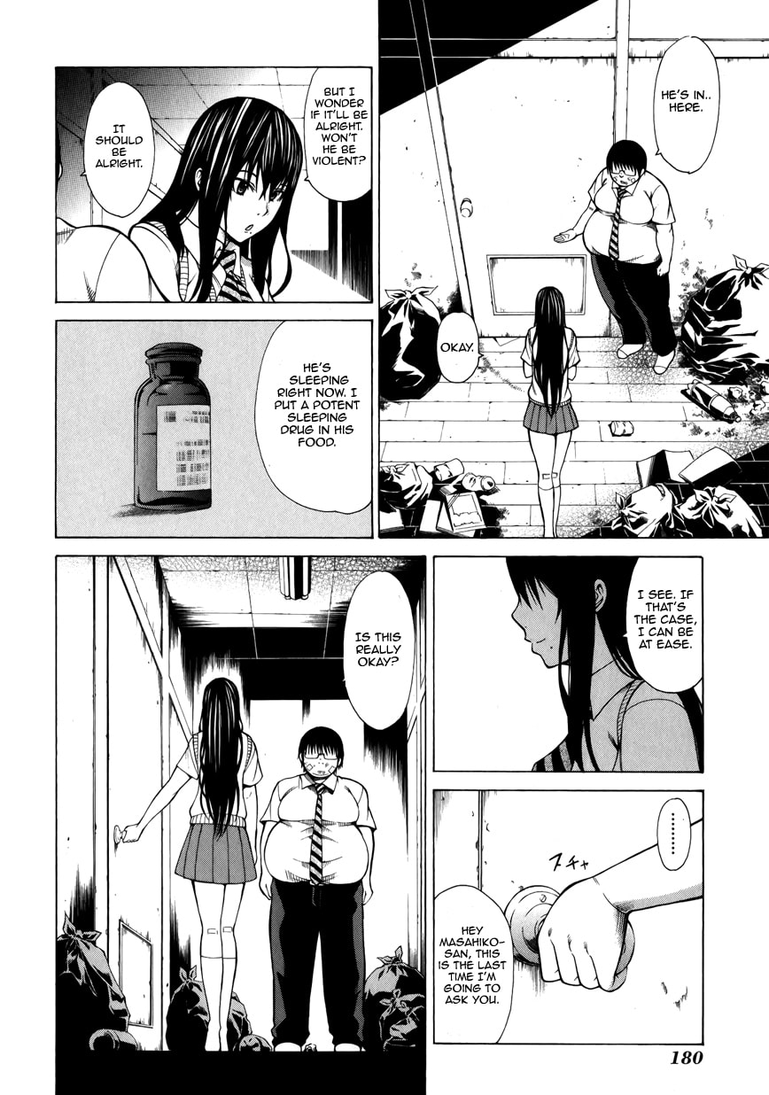 Read Scumbag Loser chapter 4 image 27 on Lezhin