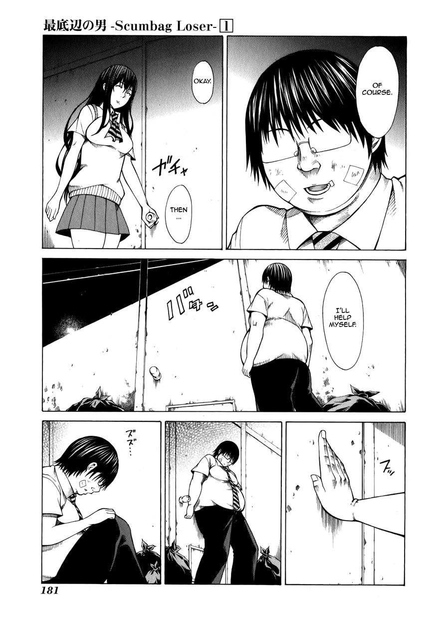 Read Scumbag Loser chapter 4 image 28 on Lezhin