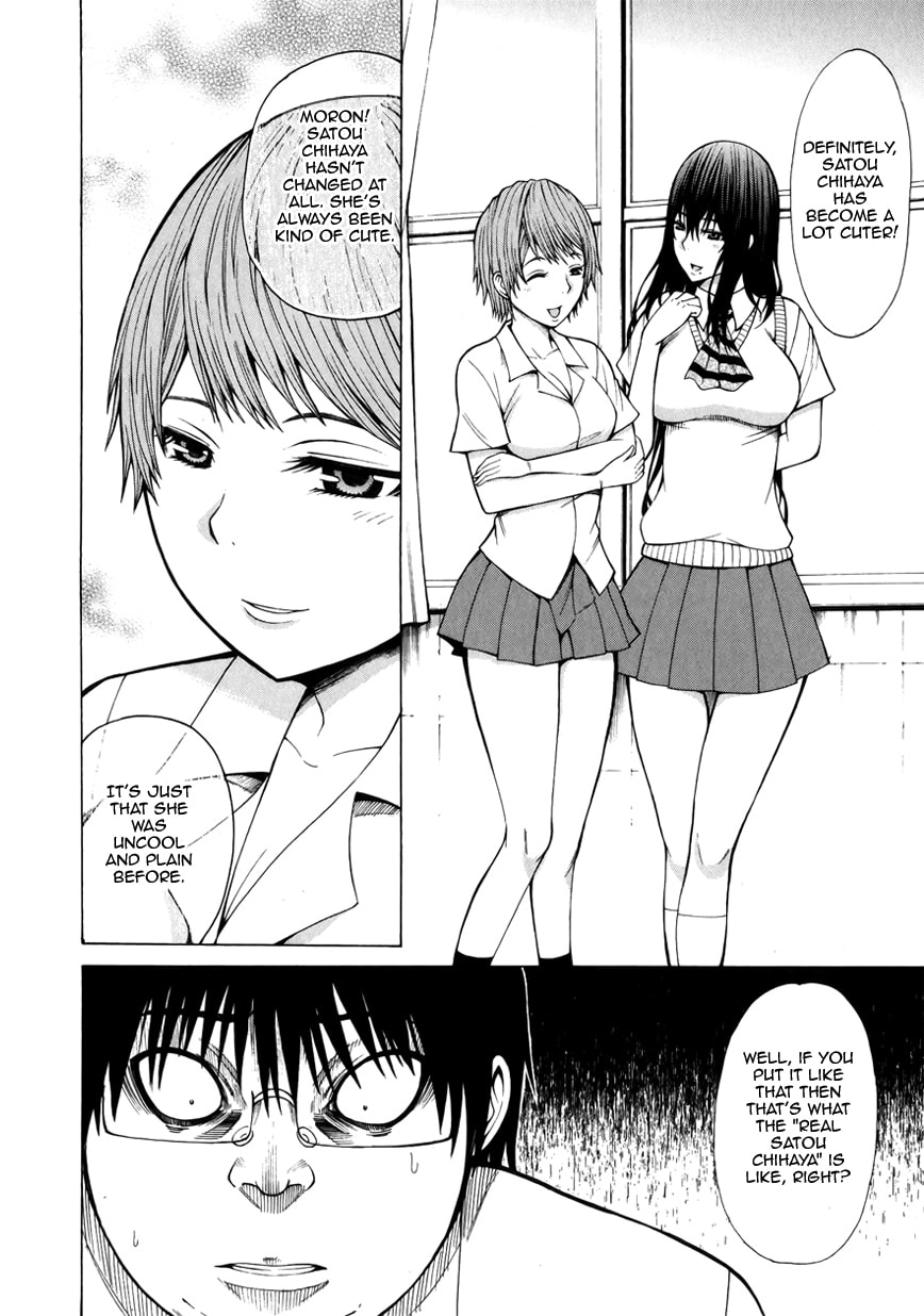 Read Scumbag Loser chapter 4 image 3 on Lezhin
