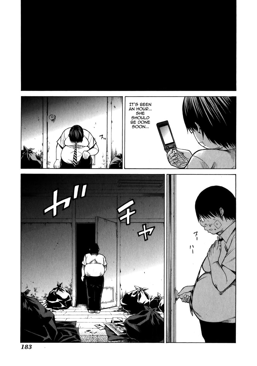 Read Scumbag Loser chapter 4 image 30 on Lezhin