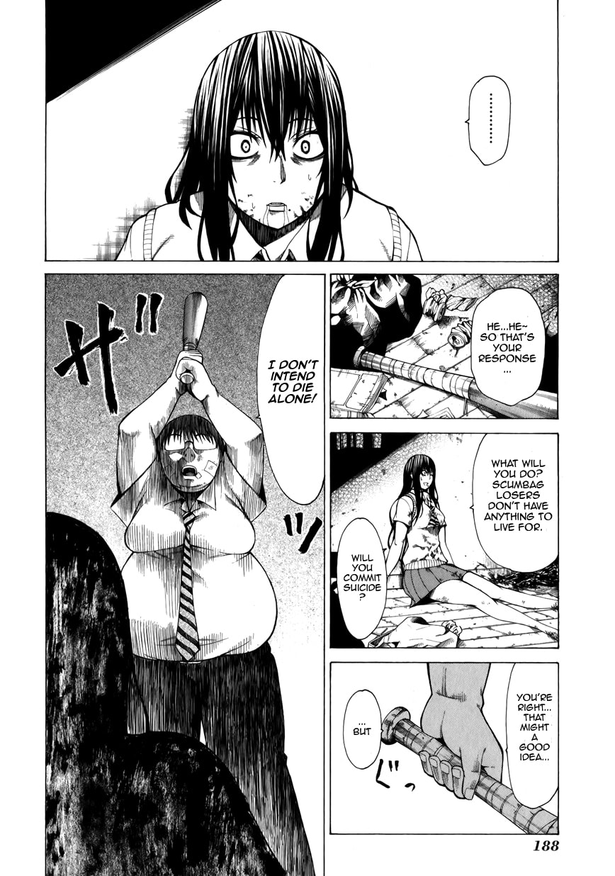 Read Scumbag Loser chapter 4 image 34 on Lezhin