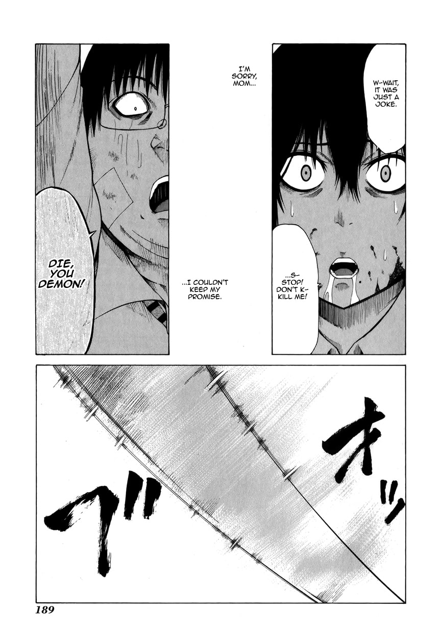 Read Scumbag Loser chapter 4 image 35 on Lezhin