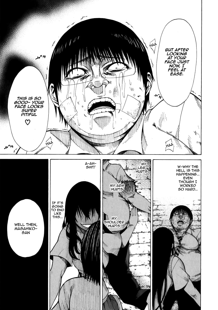 Read Scumbag Loser chapter 4 image 39 on Lezhin
