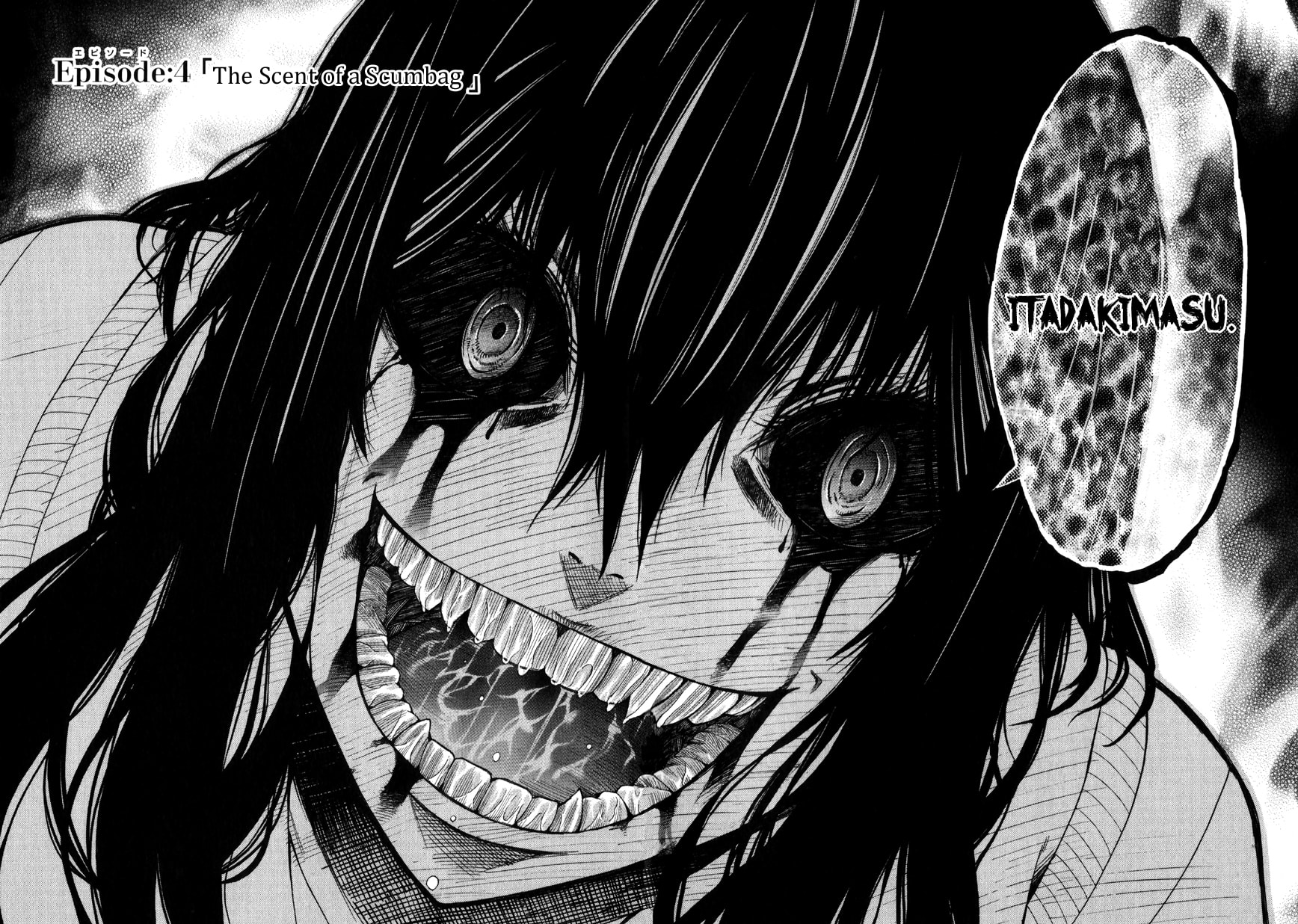 Read Scumbag Loser chapter 4 image 40 on Lezhin