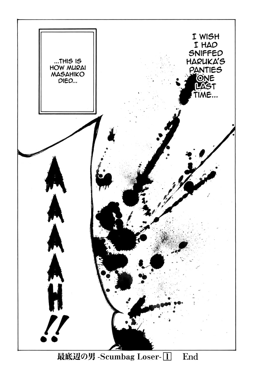 Read Scumbag Loser chapter 4 image 41 on Lezhin