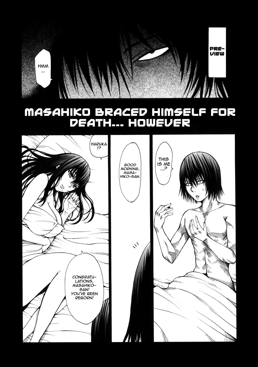 Read Scumbag Loser chapter 4 image 43 on Lezhin