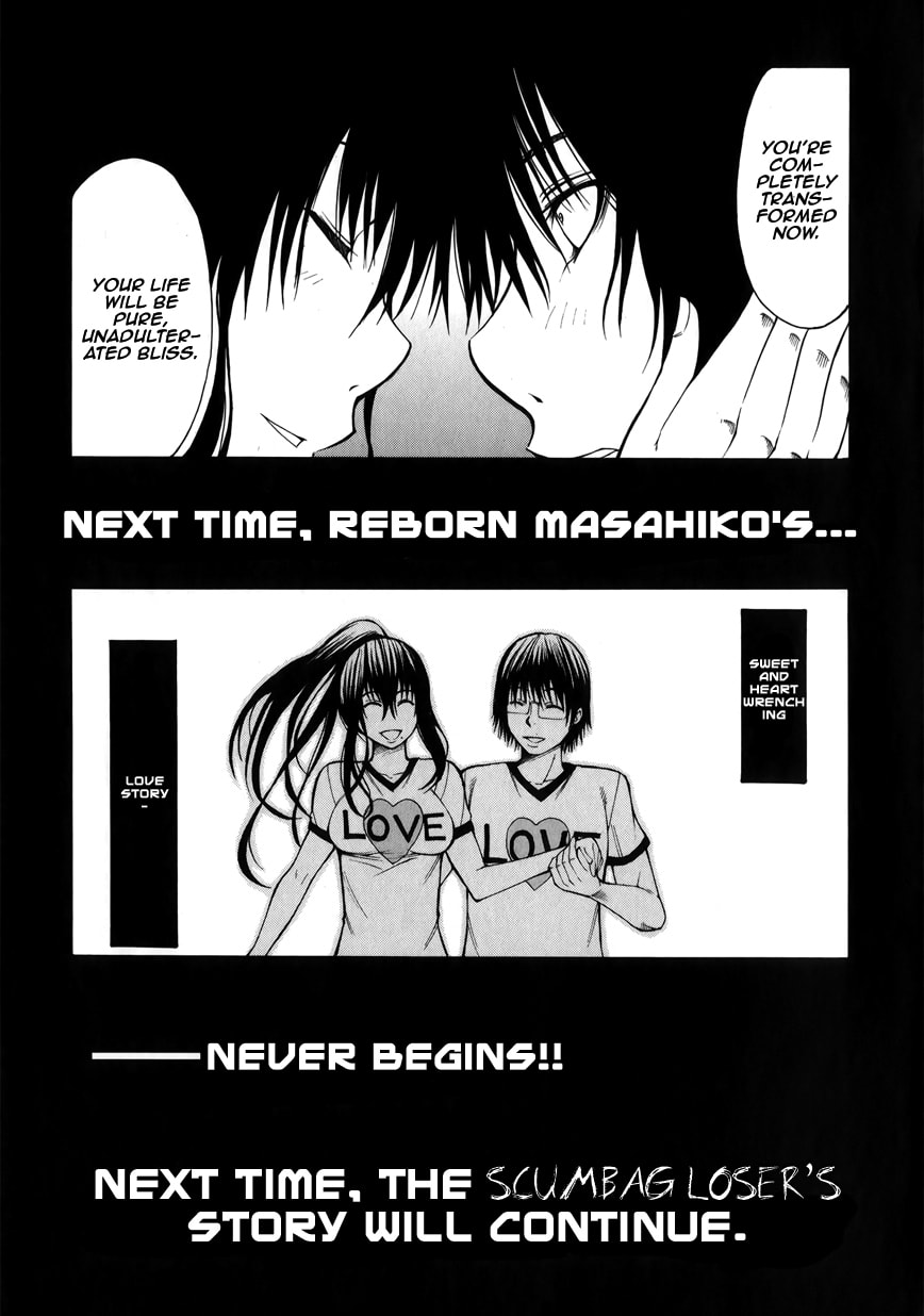 Read Scumbag Loser chapter 4 image 44 on Lezhin