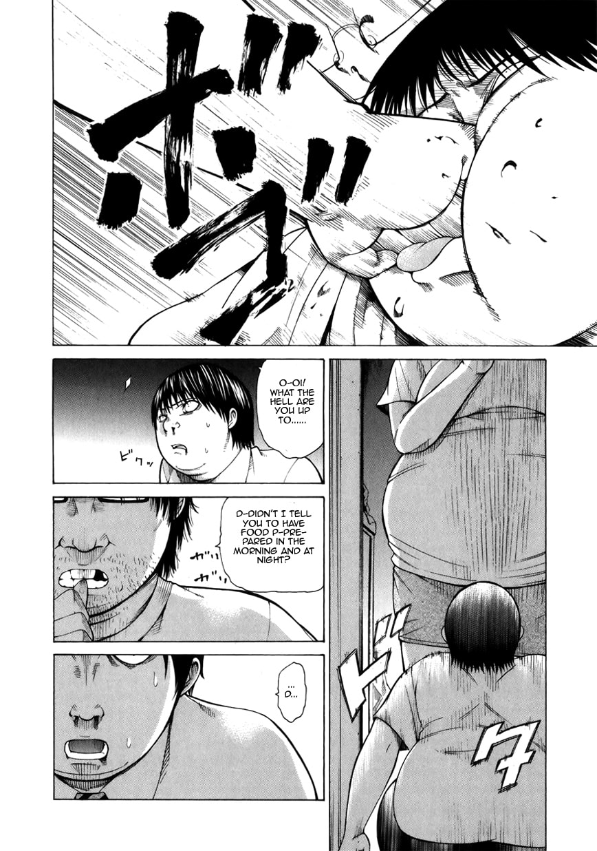Read Scumbag Loser chapter 4 image 9 on Lezhin