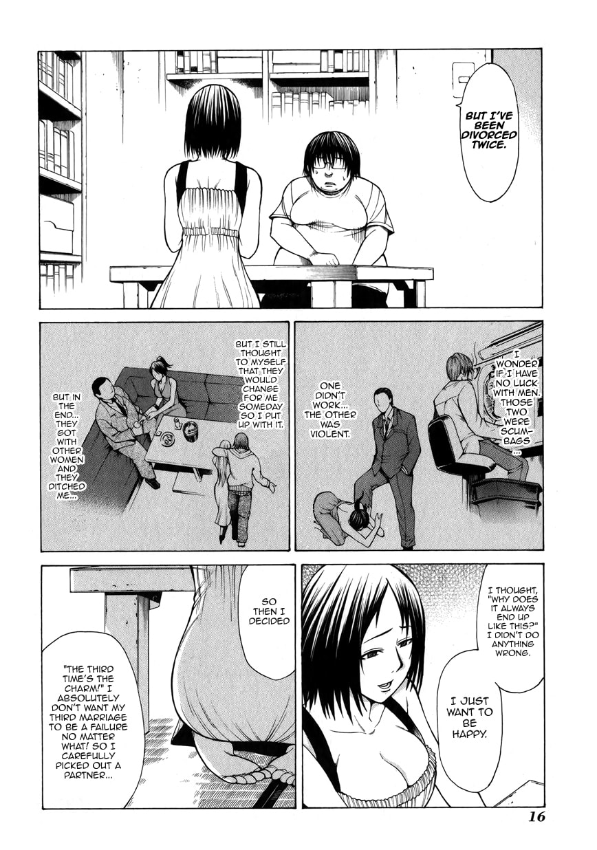 Read Scumbag Loser chapter 5 image 17 on Lezhin