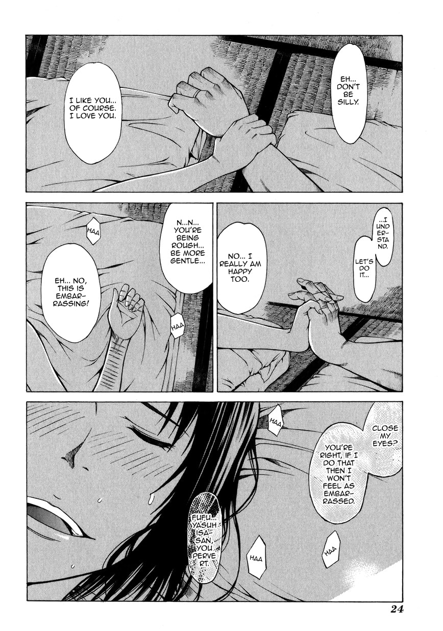 Read Scumbag Loser chapter 5 image 25 on Lezhin