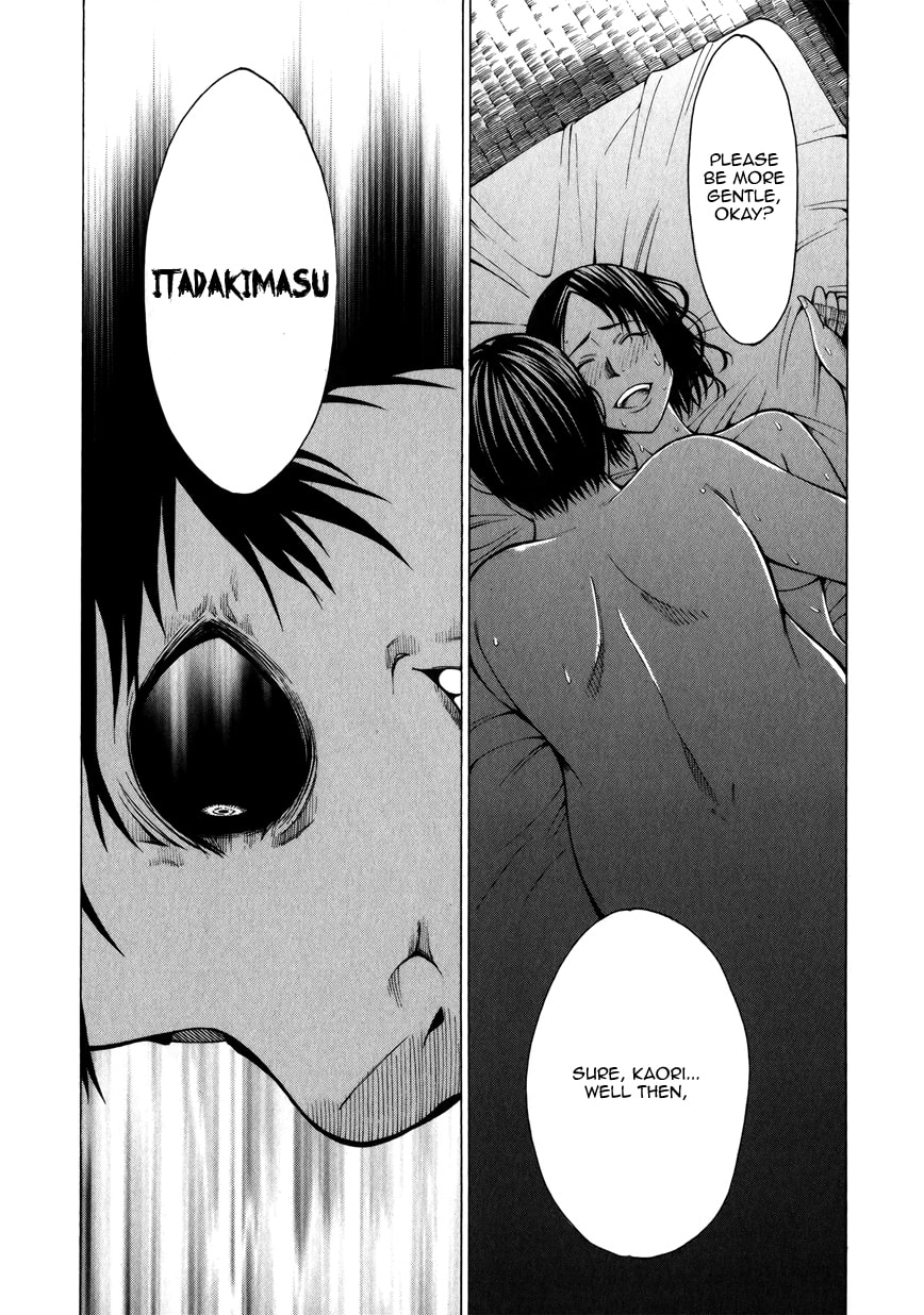 Read Scumbag Loser chapter 5 image 26 on Lezhin