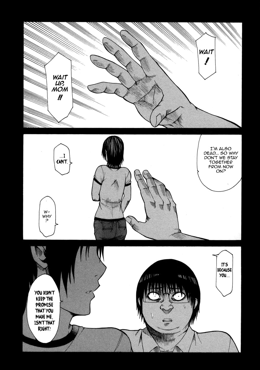 Read Scumbag Loser chapter 5 image 3 on Lezhin