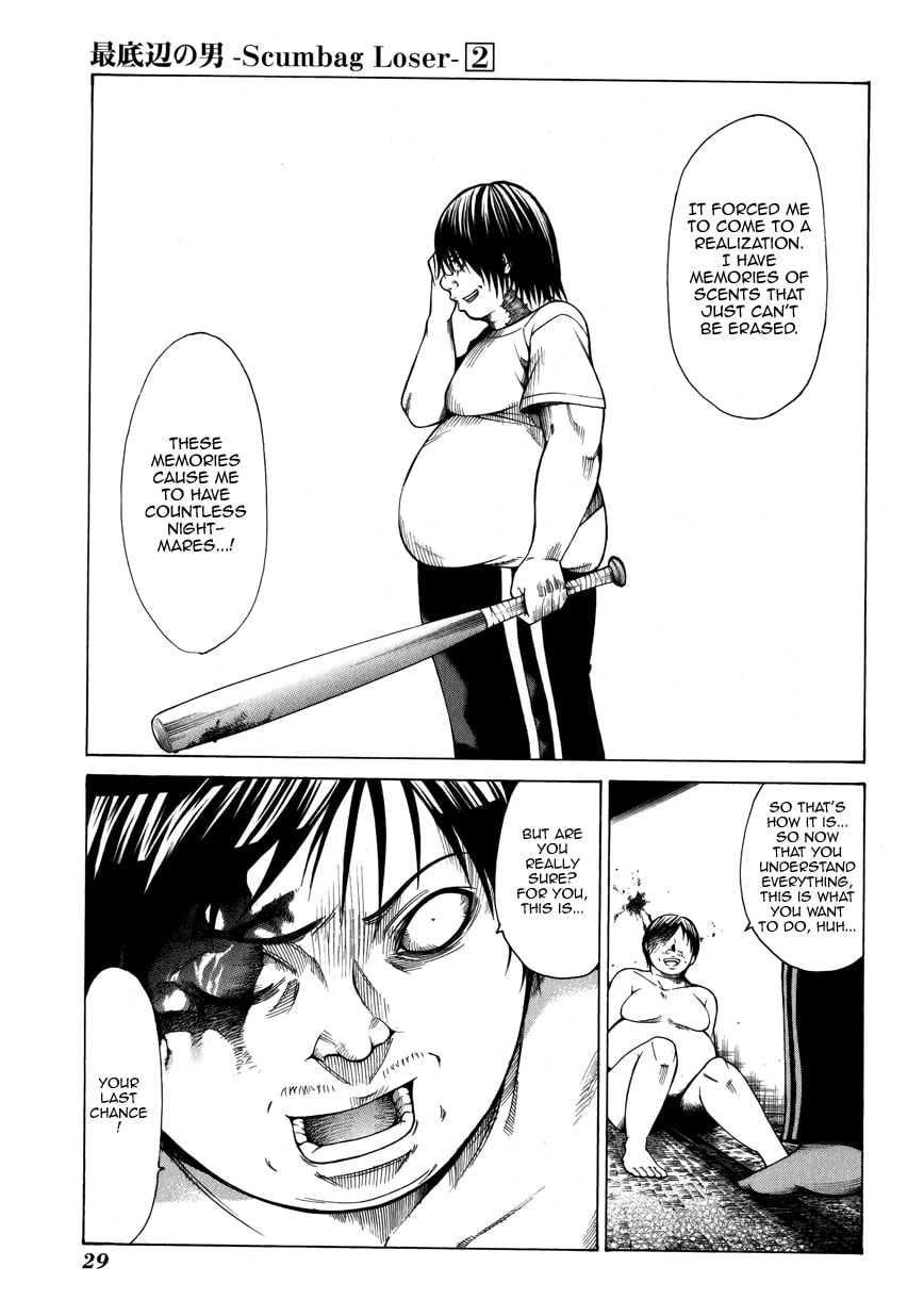 Read Scumbag Loser chapter 5 image 30 on Lezhin
