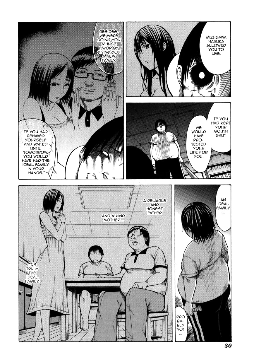 Read Scumbag Loser chapter 5 image 31 on Lezhin