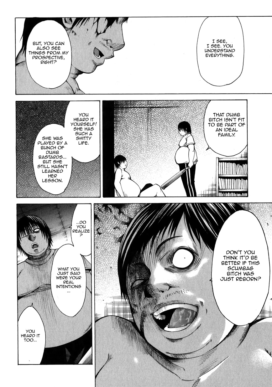 Read Scumbag Loser chapter 5 image 33 on Lezhin
