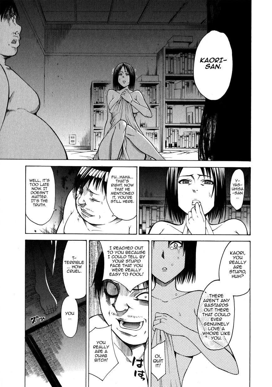 Read Scumbag Loser chapter 5 image 34 on Lezhin