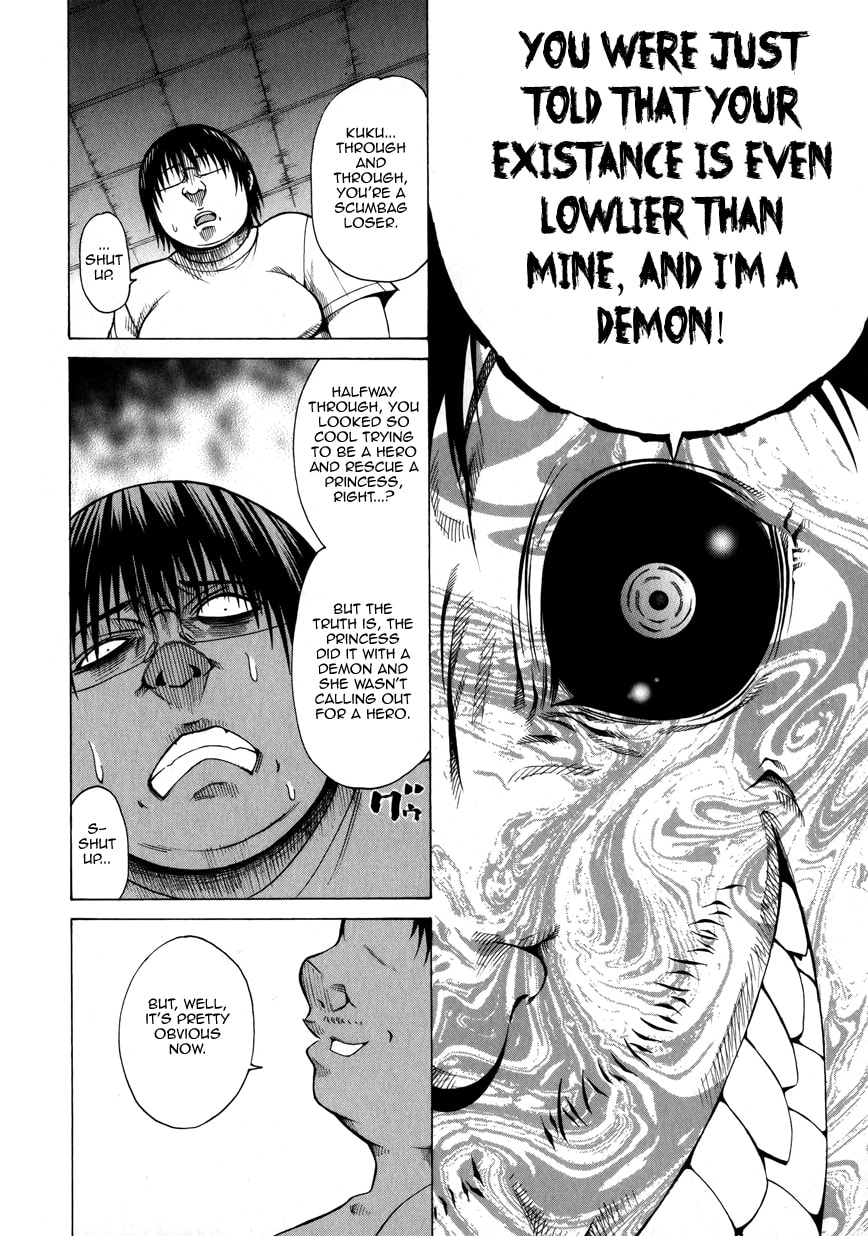 Read Scumbag Loser chapter 5 image 39 on Lezhin