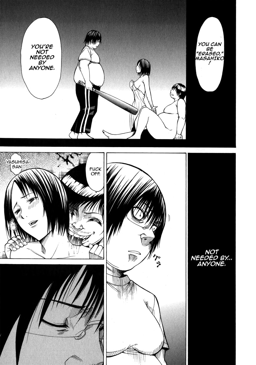 Read Scumbag Loser chapter 5 image 40 on Lezhin