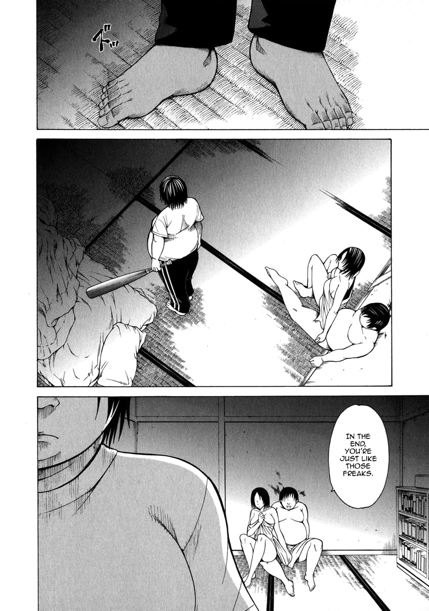 Read Scumbag Loser chapter 5 image 41 on Lezhin