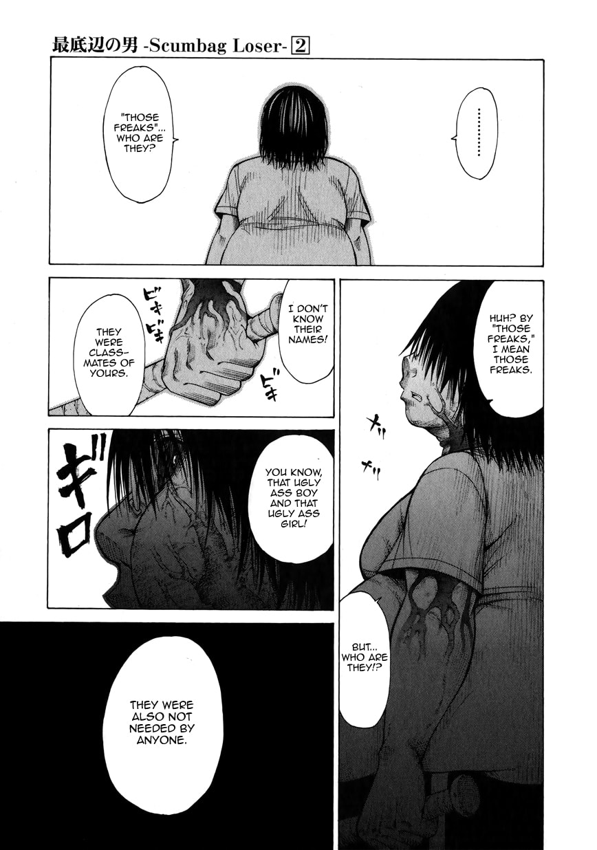 Read Scumbag Loser chapter 5 image 42 on Lezhin