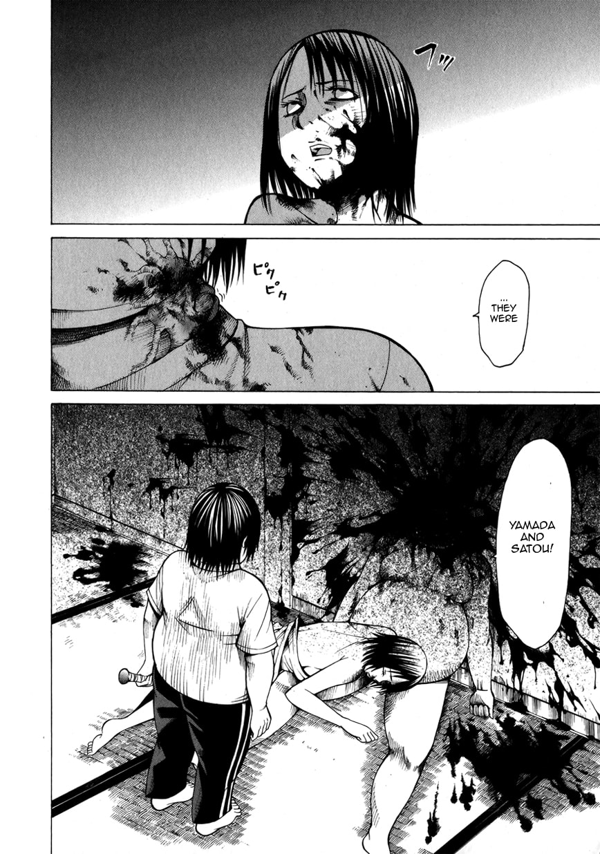 Read Scumbag Loser chapter 5 image 44 on Lezhin