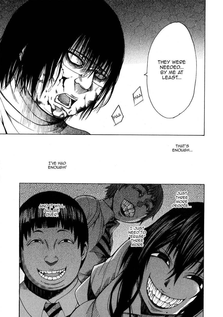 Read Scumbag Loser chapter 5 image 45 on Lezhin