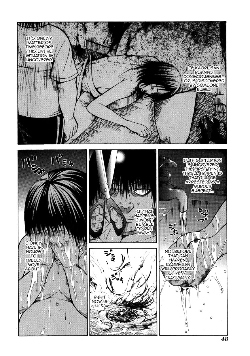 Read Scumbag Loser chapter 6 image 1 on Lezhin