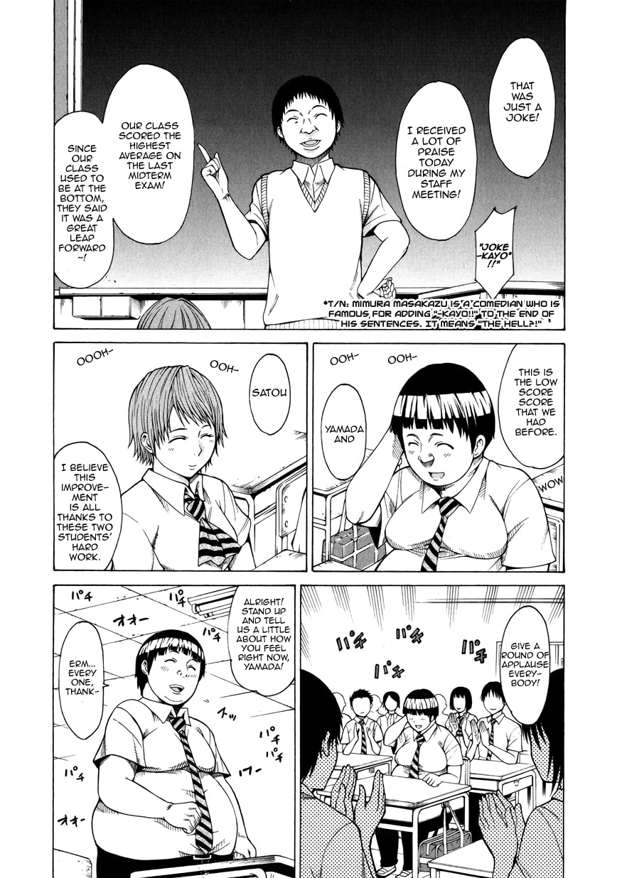 Read Scumbag Loser chapter 6 image 10 on Lezhin