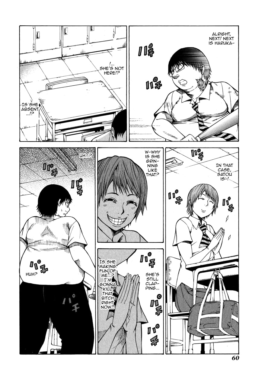 Read Scumbag Loser chapter 6 image 12 on Lezhin