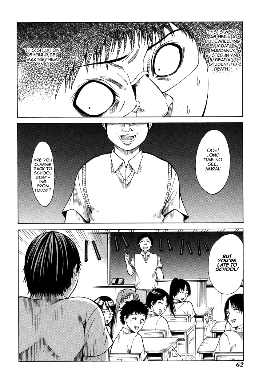 Read Scumbag Loser chapter 6 image 14 on Lezhin