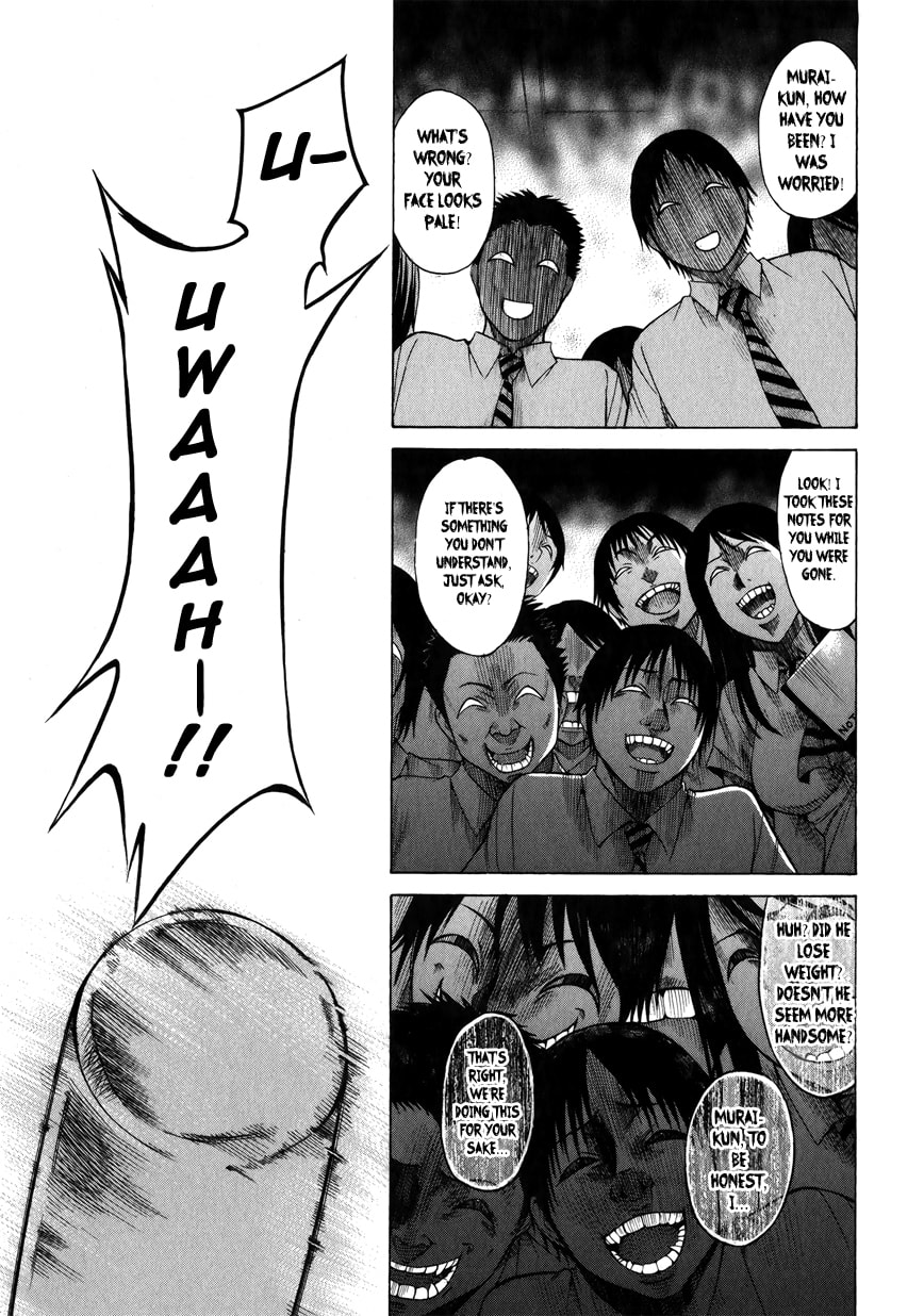 Read Scumbag Loser chapter 6 image 19 on Lezhin