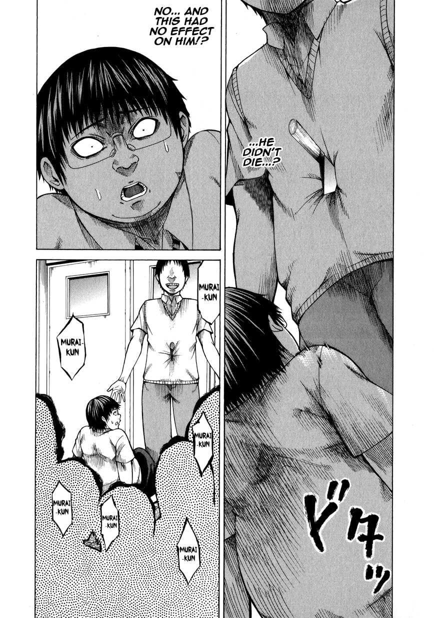 Read Scumbag Loser chapter 6 image 24 on Lezhin