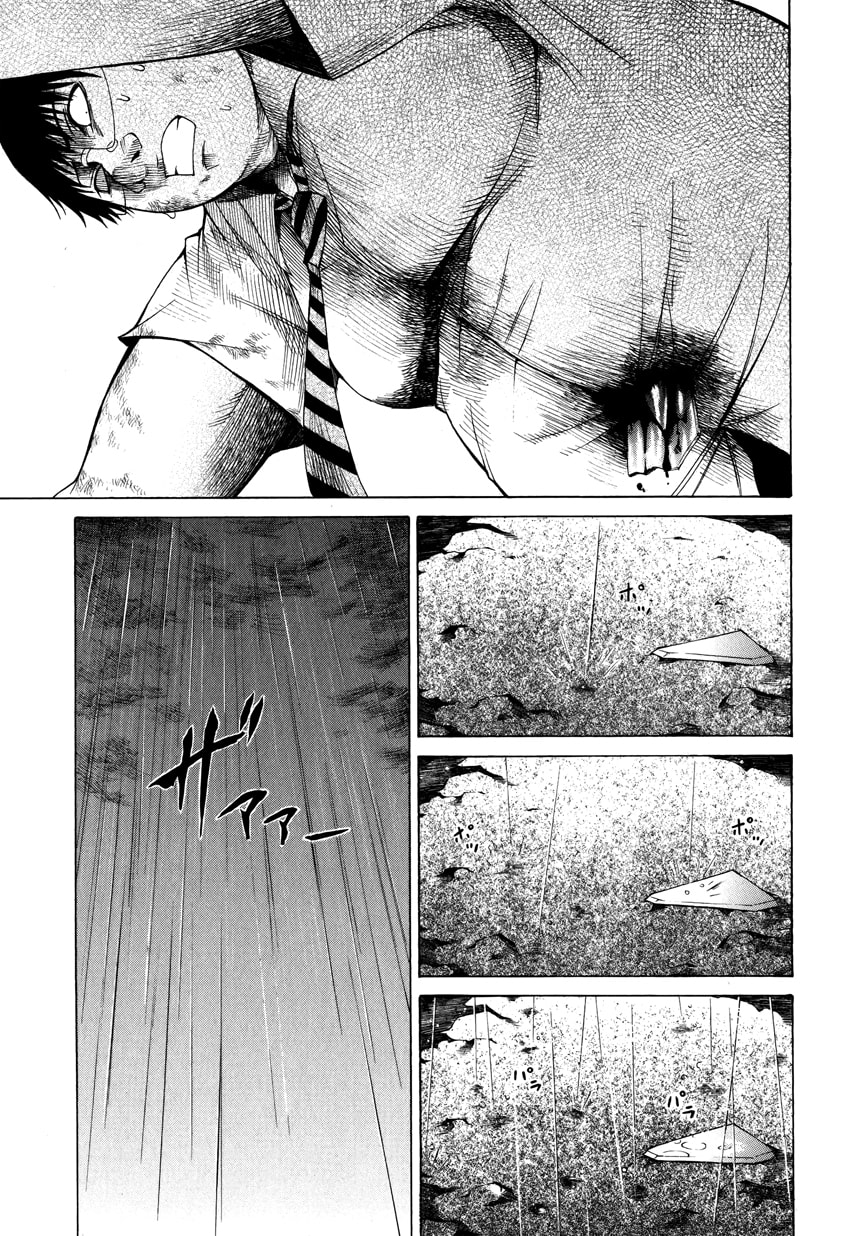 Read Scumbag Loser chapter 6 image 27 on Lezhin
