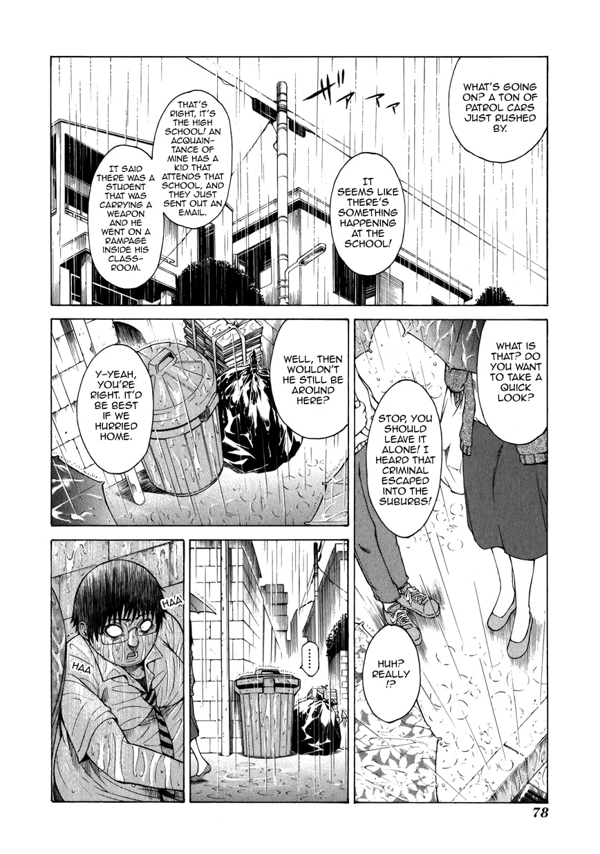 Read Scumbag Loser chapter 6 image 28 on Lezhin