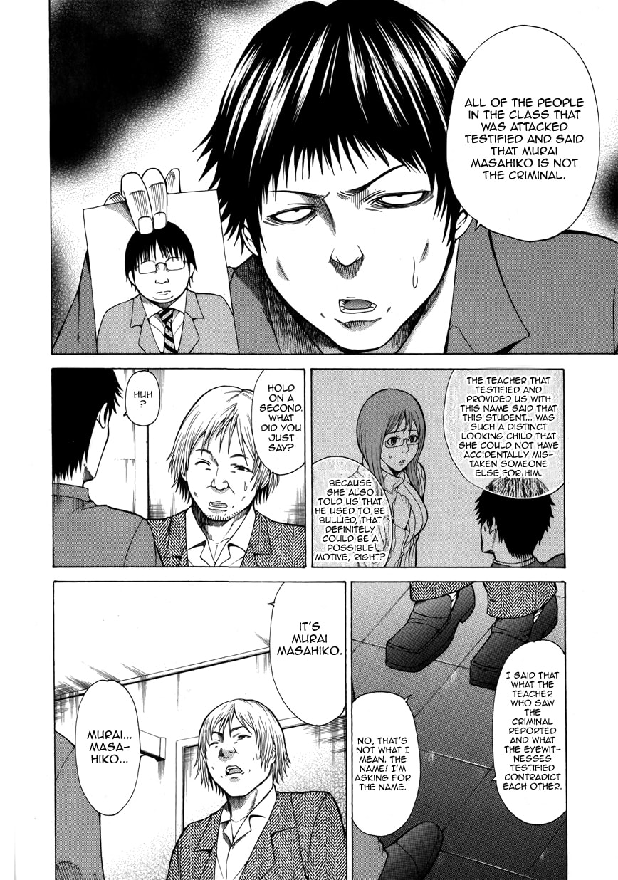 Read Scumbag Loser chapter 6 image 34 on Lezhin