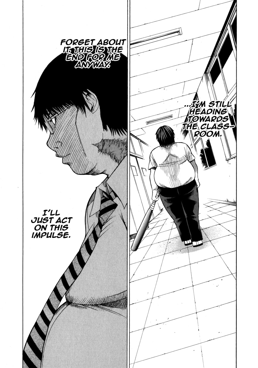 Read Scumbag Loser chapter 6 image 8 on Lezhin