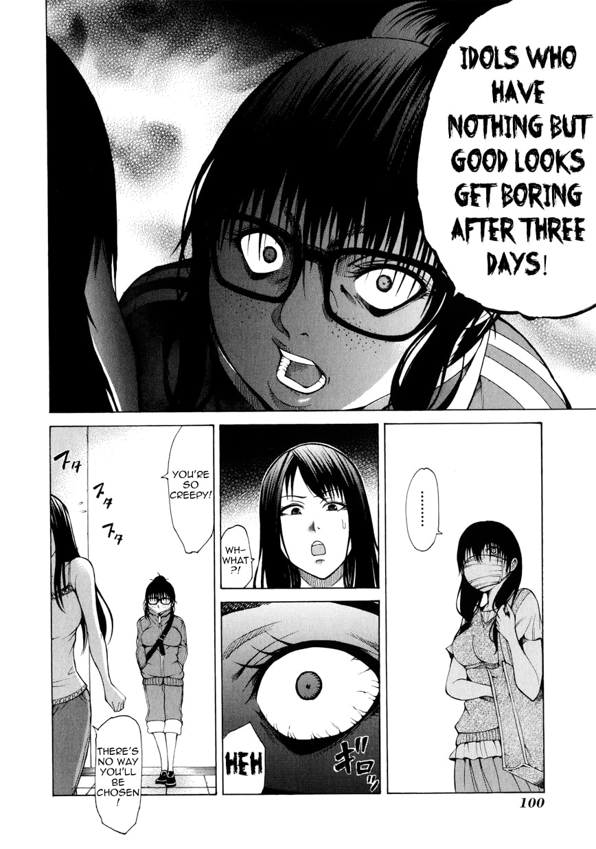 Read Scumbag Loser chapter 7 image 12 on Lezhin