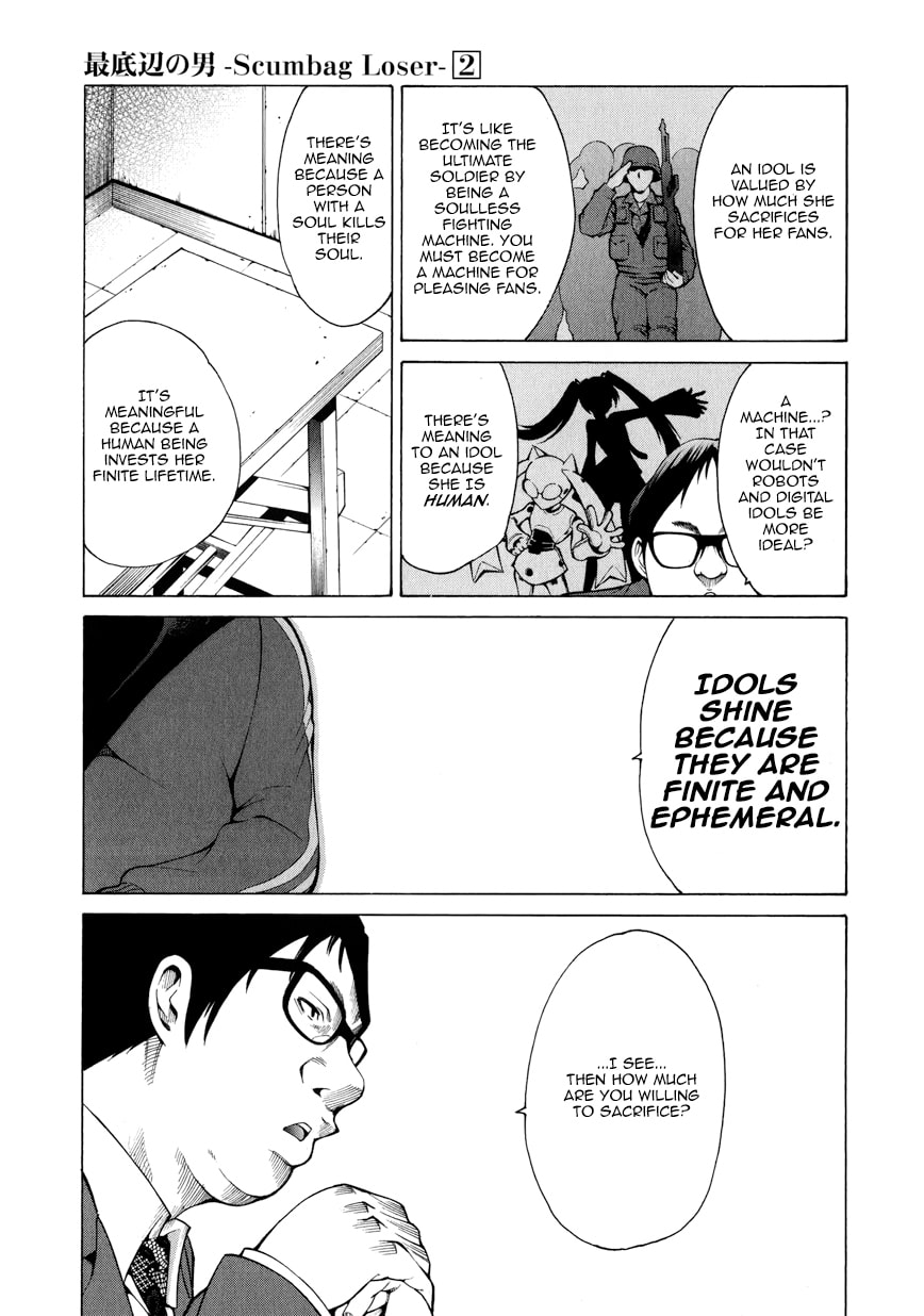 Read Scumbag Loser chapter 7 image 15 on Lezhin