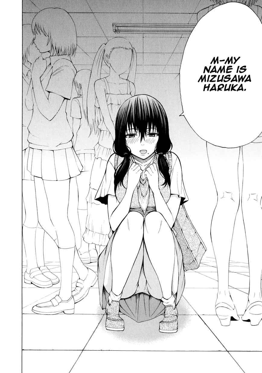 Read Scumbag Loser chapter 7 image 20 on Lezhin