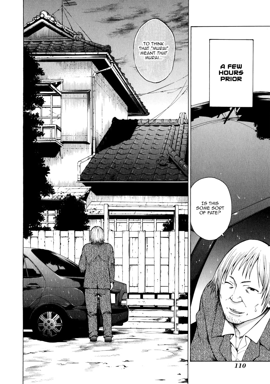 Read Scumbag Loser chapter 7 image 22 on Lezhin