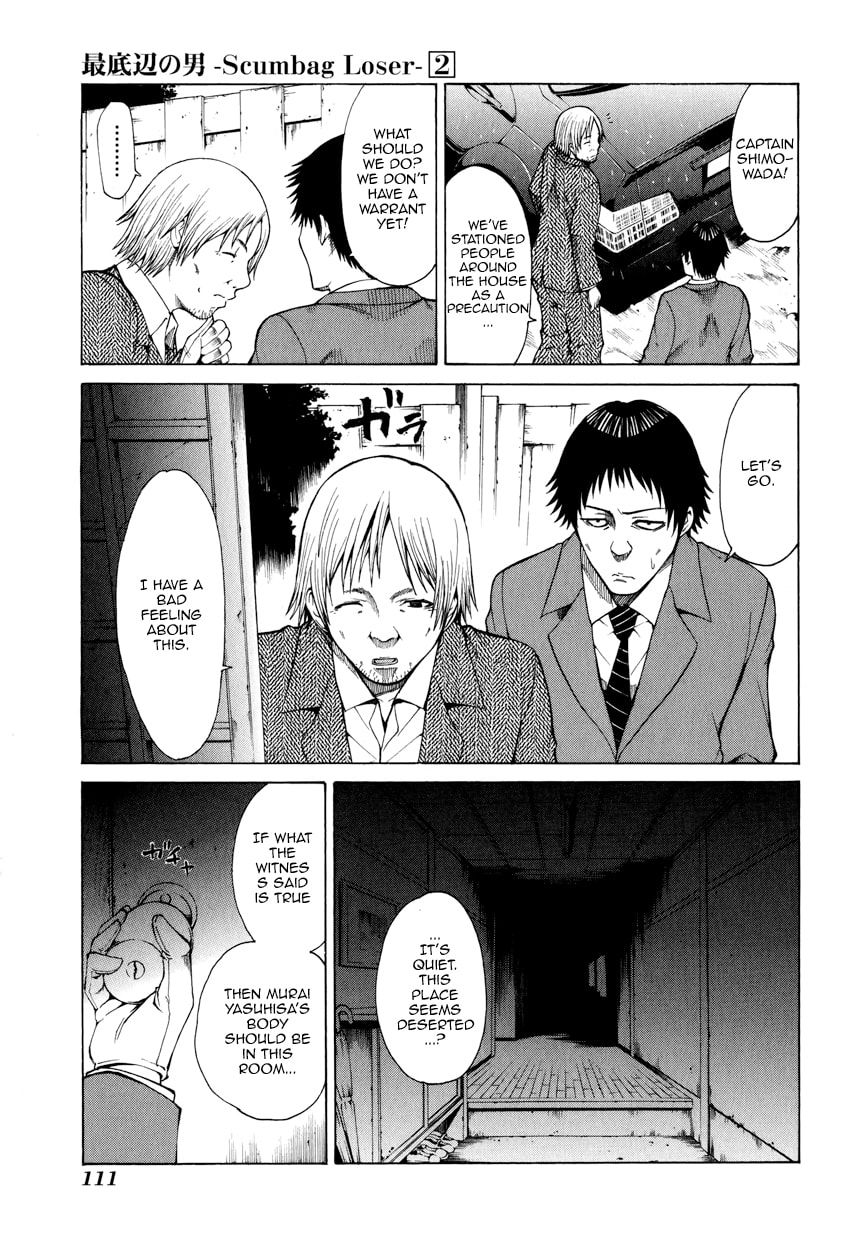 Read Scumbag Loser chapter 7 image 23 on Lezhin