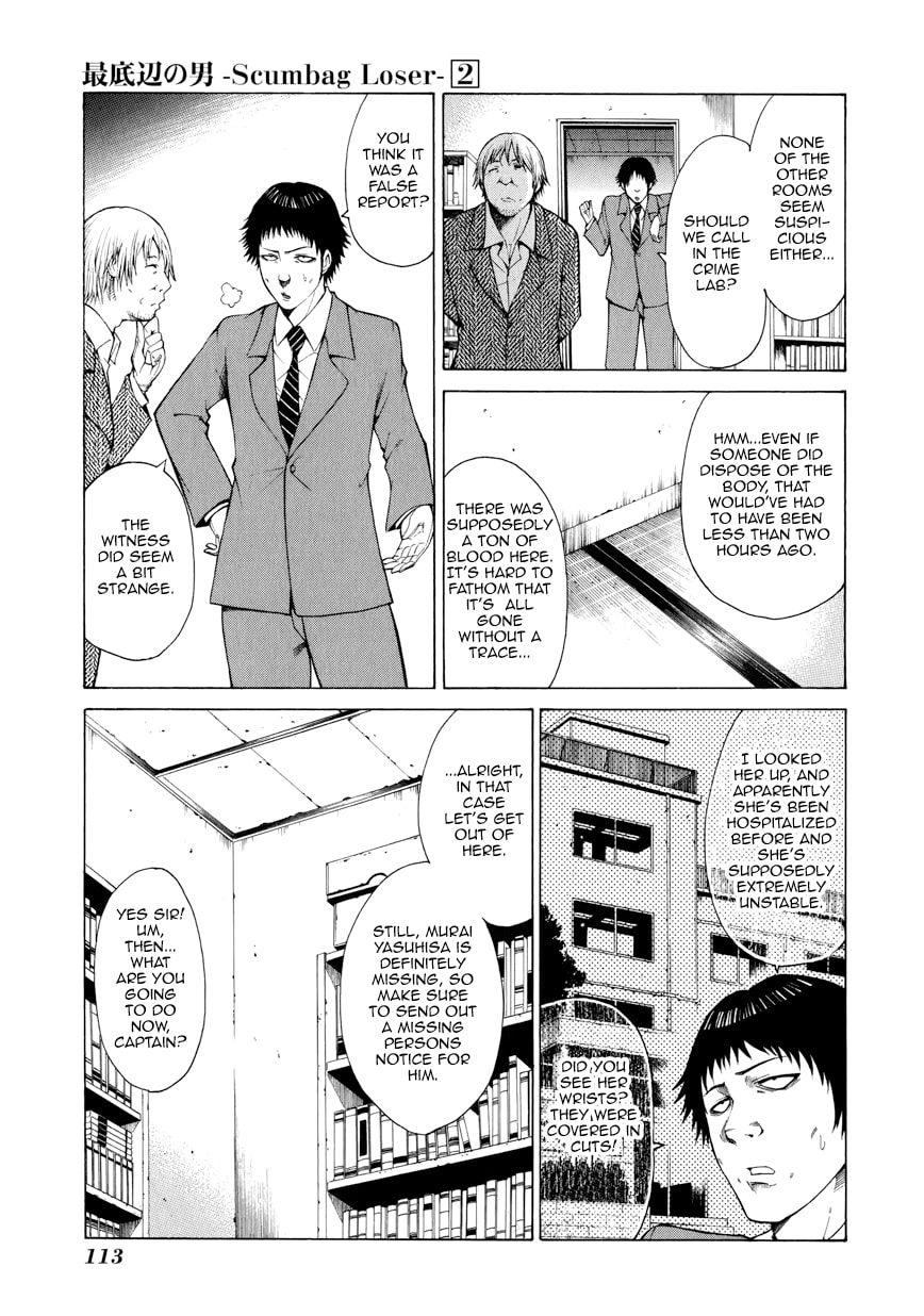 Read Scumbag Loser chapter 7 image 25 on Lezhin