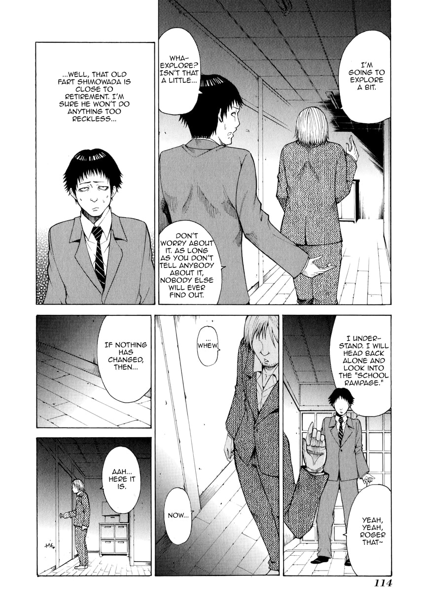 Read Scumbag Loser chapter 7 image 26 on Lezhin